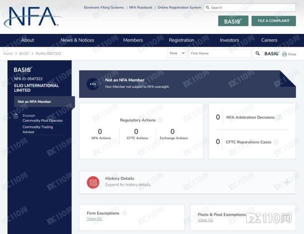 2024年09月19日:10万美元被平台操控成0,Elio International无下限再催收保证金! 10万美元被平台操控成0,Elio International无下限再催收保证金!