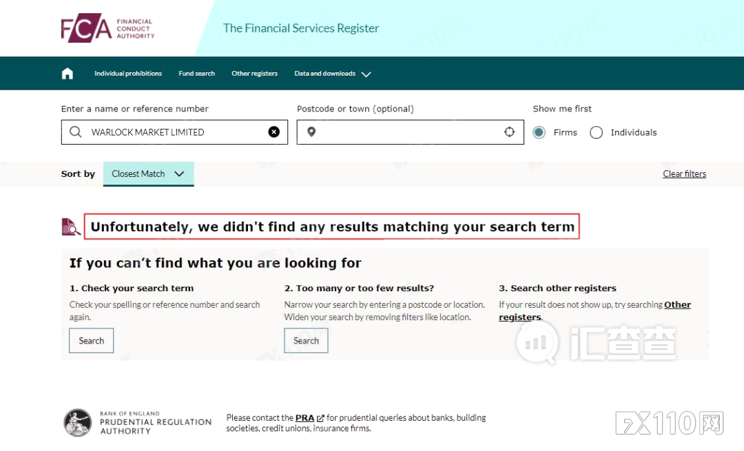 【汇查查】用户竟一语成谶，平台1小时后将其账户封禁
