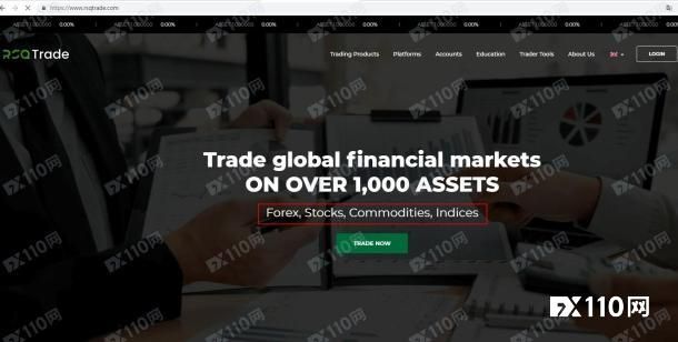 一交易准亏，提出金就封号，RSQTrade平台够黑！