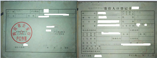 2024年10月26日:ATFX外汇平台开户流程是怎么样的？